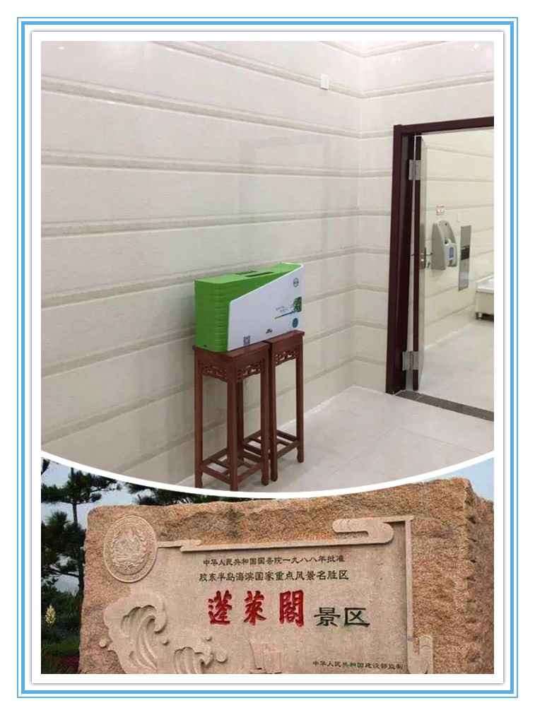 1534303203657181.png 圖片25.png