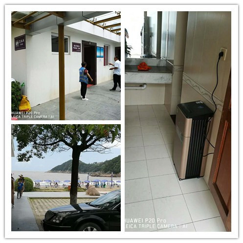 1534392050797551.png 圖片7.png