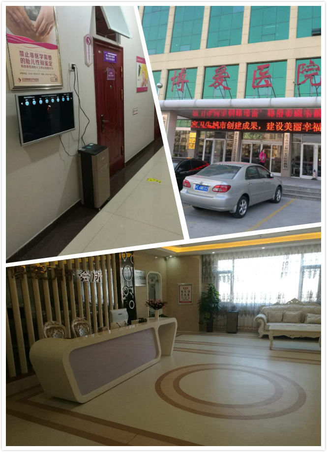 1534392982669230.png 圖片9.png