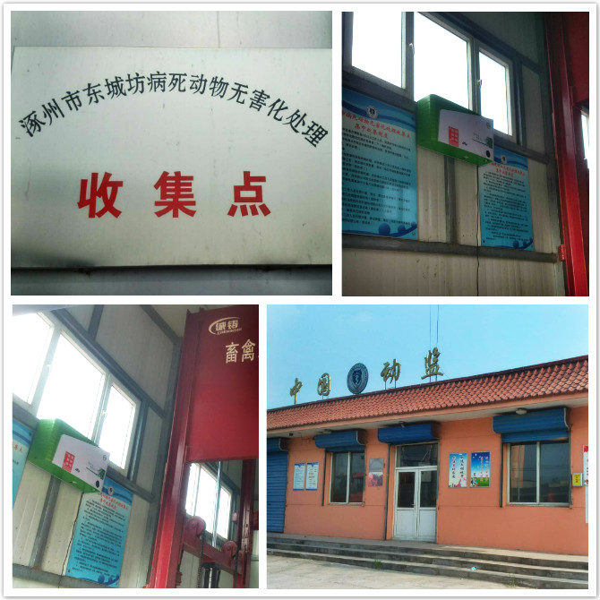 1535609375116861.png 圖片7.png