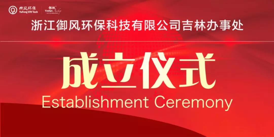 1536042119686916.jpg 1.jpg