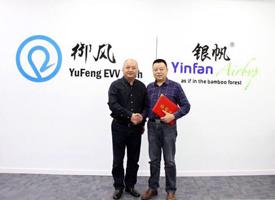 1536051711358928.png 2.png