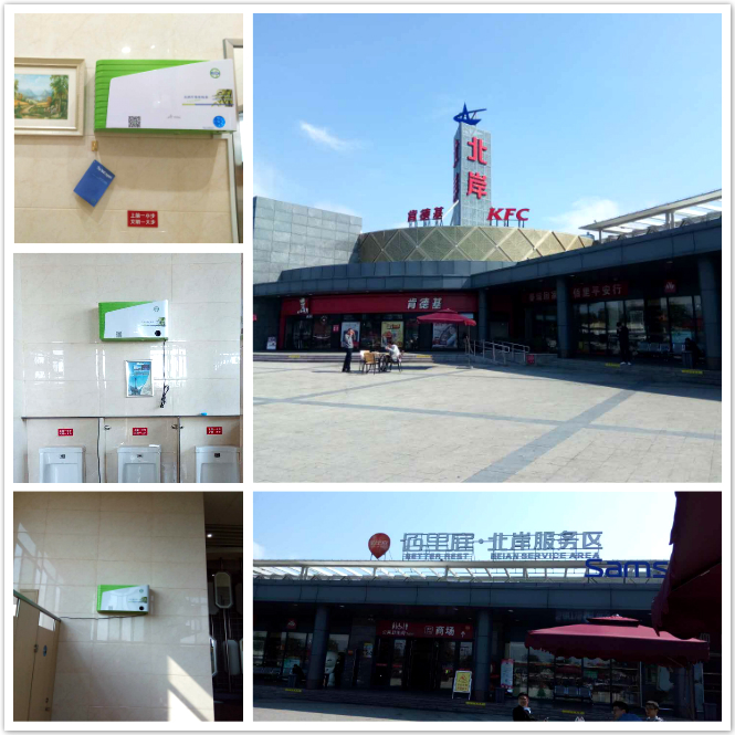 1539833621135580.png 圖片2.png