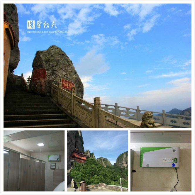 1540359598107334.jpg 未命名_meitu_0.jpg