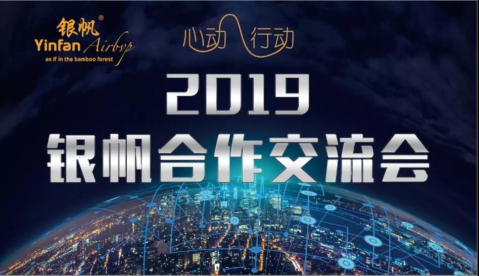 1542614923620948.jpg 微信圖片_20181119153832.jpg