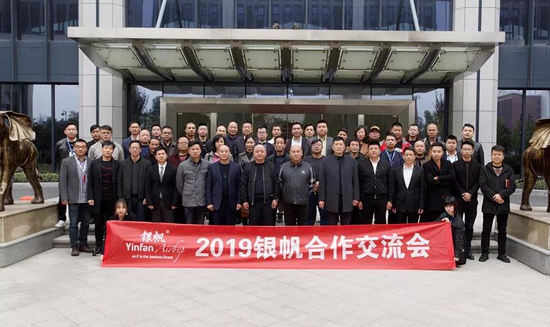 1542614939110781.jpg 微信圖片_20181119153836.jpg