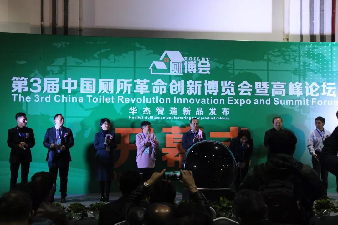 1542678523404283.jpg 微信圖片_20181120094649.jpg