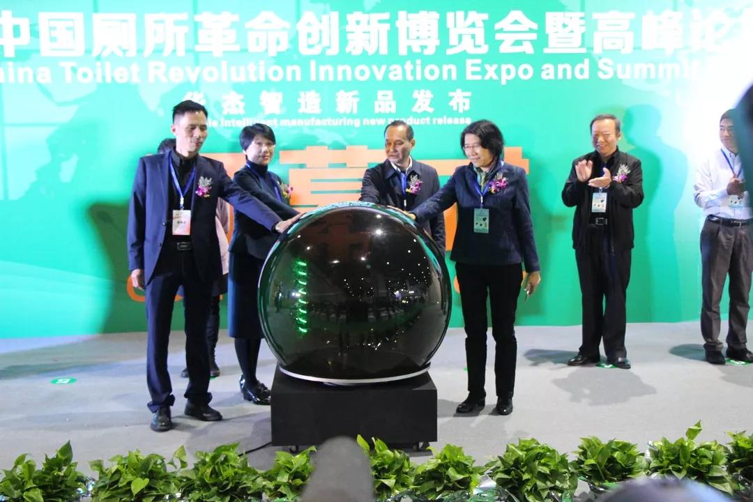 1542678540479072.jpg 微信圖片_20181120094701.jpg