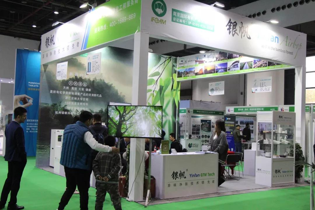 1542678566363188.jpg 微信圖片_20181120094705.jpg