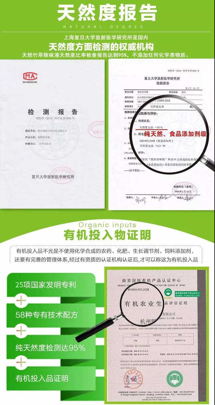 1565227580136987.jpg 微信圖片_20190806111548.jpg