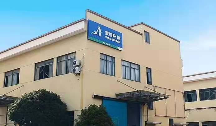 1566007584450887.jpg 微信圖片_20190815160915.jpg