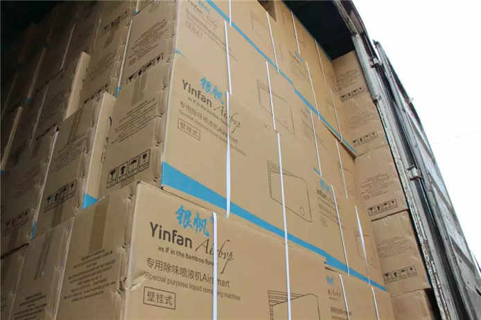 1566008108117902.jpg 微信圖片_20190817101009.jpg