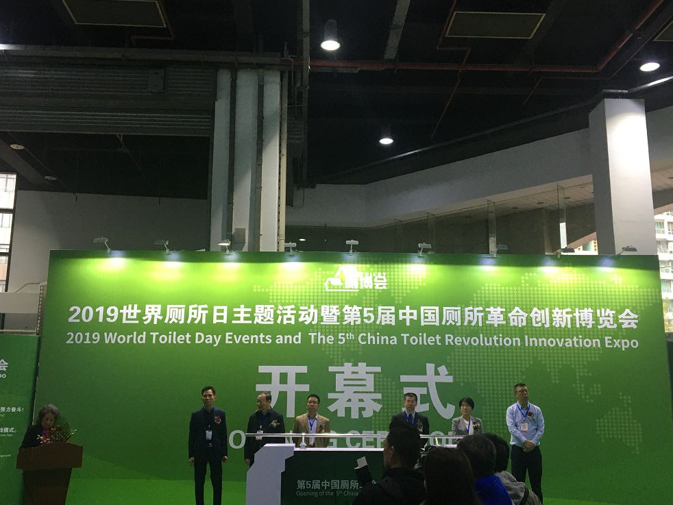 1575015516282632.png image.png