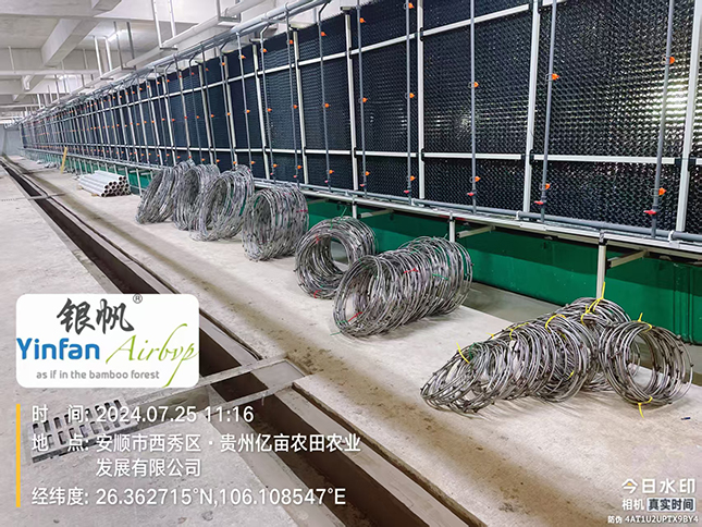 1760510390568116.jpg 微信圖片_20250428114529.jpg