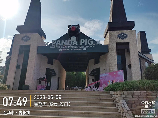 1760510805872476.png 圖片1.png